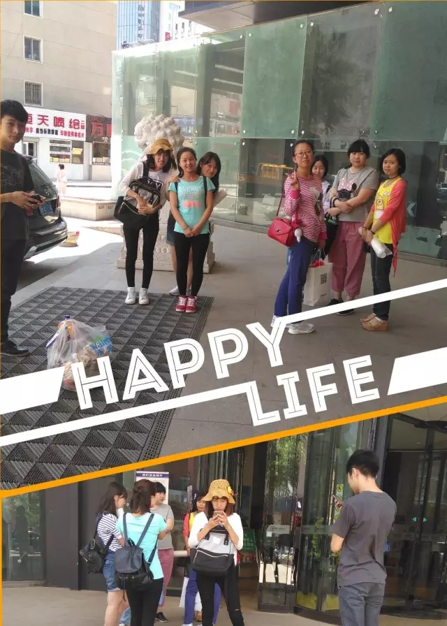 網(wǎng)勢(shì)科技6周歲生日快樂(lè)！